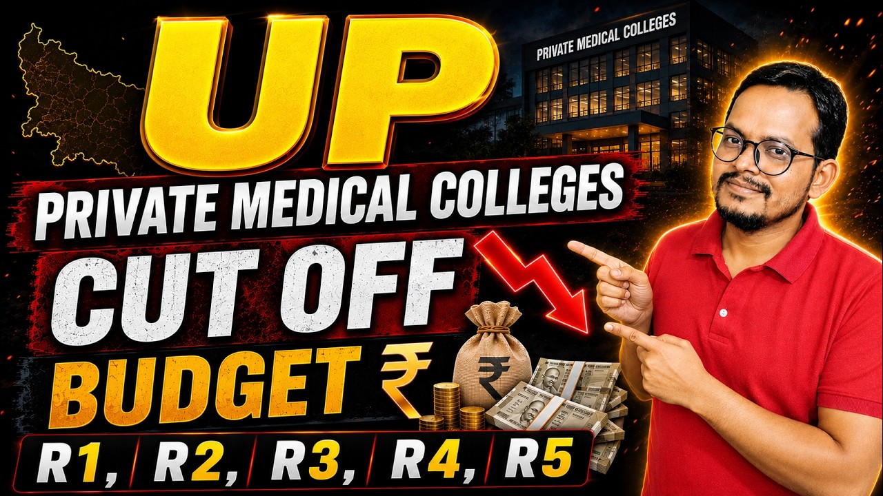 UP Private Medical Colleges 2026 🔥 Cut Off, Budget & Round Wise Analysis (R1-R5) | Lowest Score MBBS