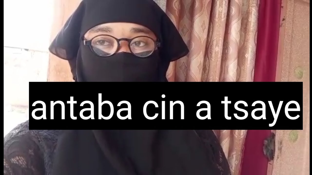 Kataba cin mace a tsaye
