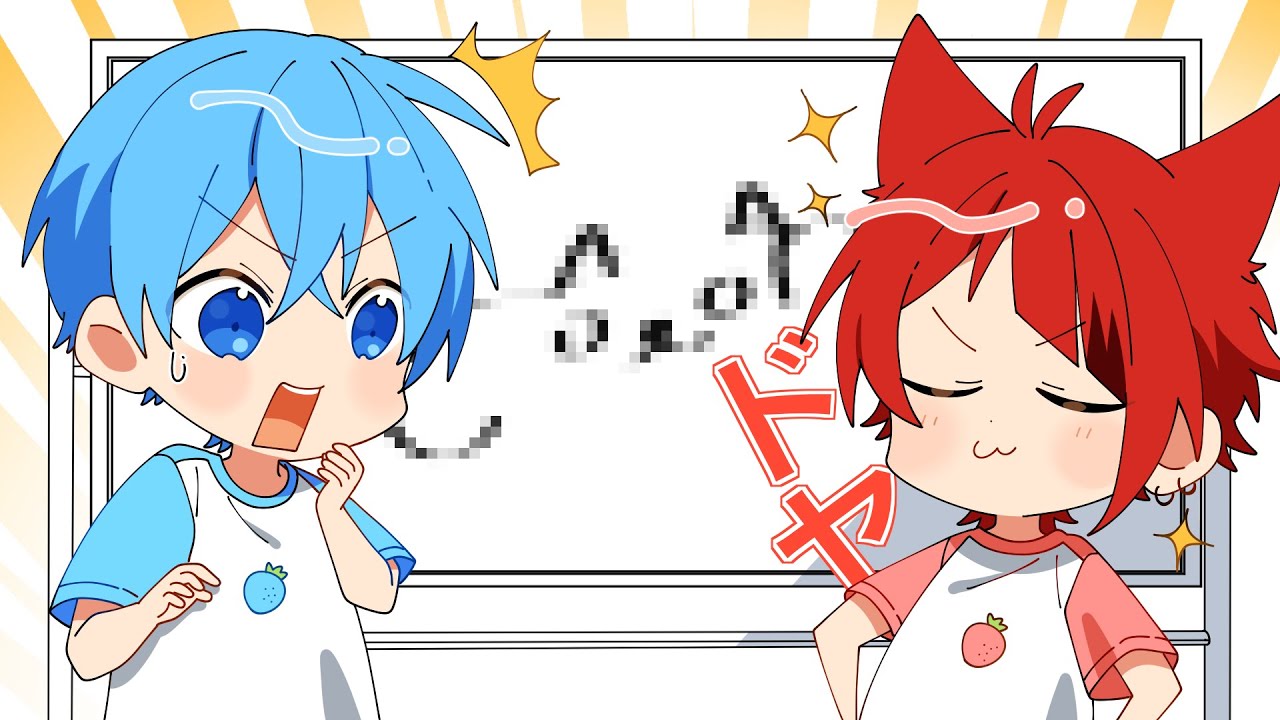 【🍓公認🍓】莉犬くん作！ころんの公式サインが新しくなります！？✨【ころん】すとぷり 莉犬くん パワーウォッシュシミュレーター Powerwash simulator