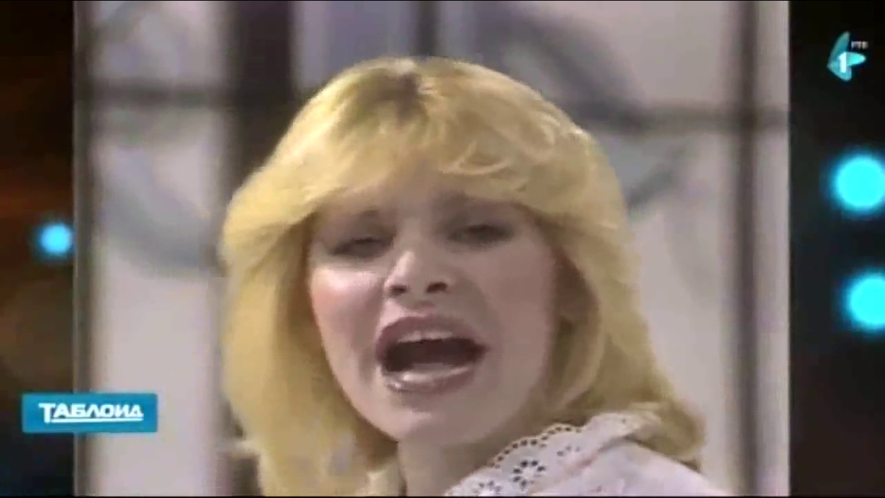 Hanka Paldum -  Ja te pjesmom zovem 1983