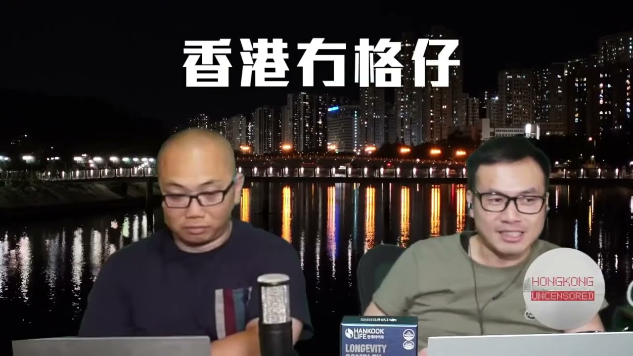 【香港1D】不禁懷疑！徐子淇是否不再相信李家誠？告誹謗一為道歉二為賠償，但周秀娜都滿足不了李家誠，咁誠哥其實想要乜？14/02/2026