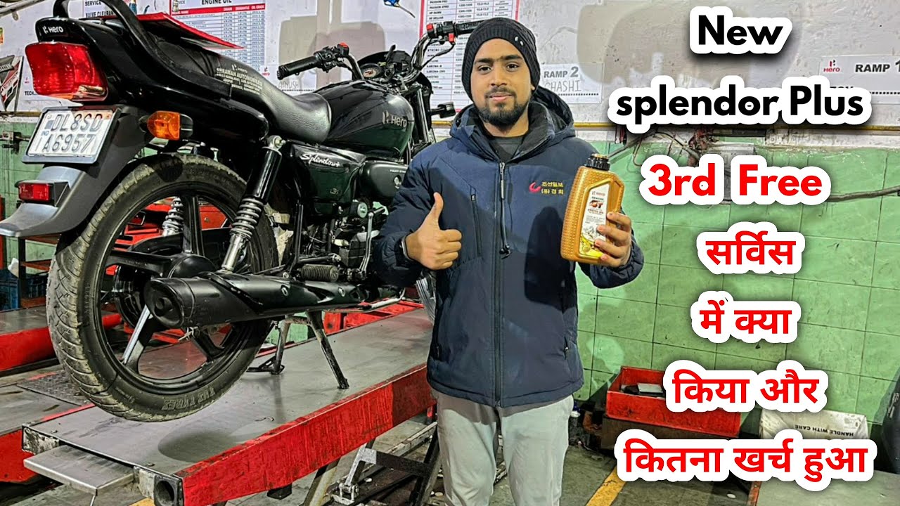 Hero Splendor Plus 2023 3rd service Price and experience ?