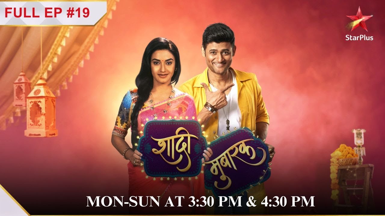K.T., Preeti Grow Closer! | S1 | Ep.19 | Shaadi Mubarak