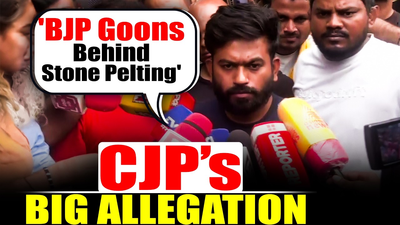 Jantar Mantar LIVE: Abhijeet Dipke Claims BJP Goons Are Behind Stone Pelting | CJP Protest