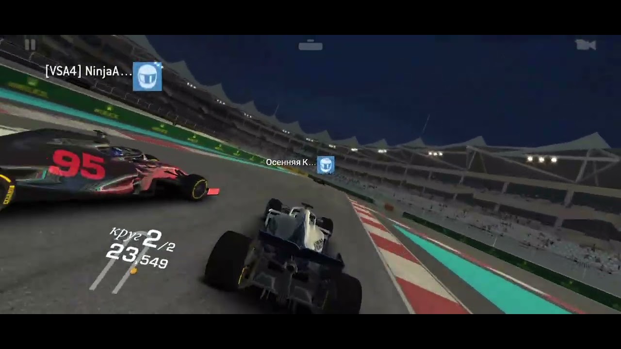 REAL RACING карта YAS MARINA  [НОЧЬ]