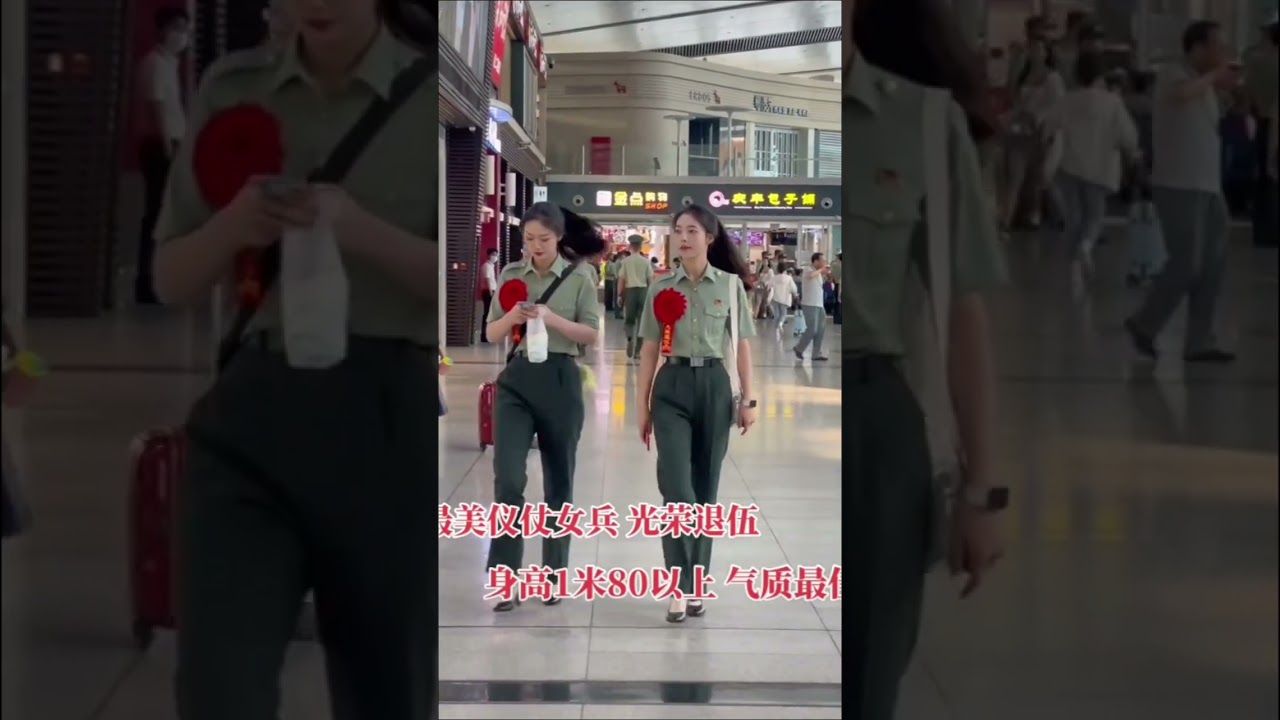 别知己 （华语 男声） 美女入伍女兵 退伍女兵视频