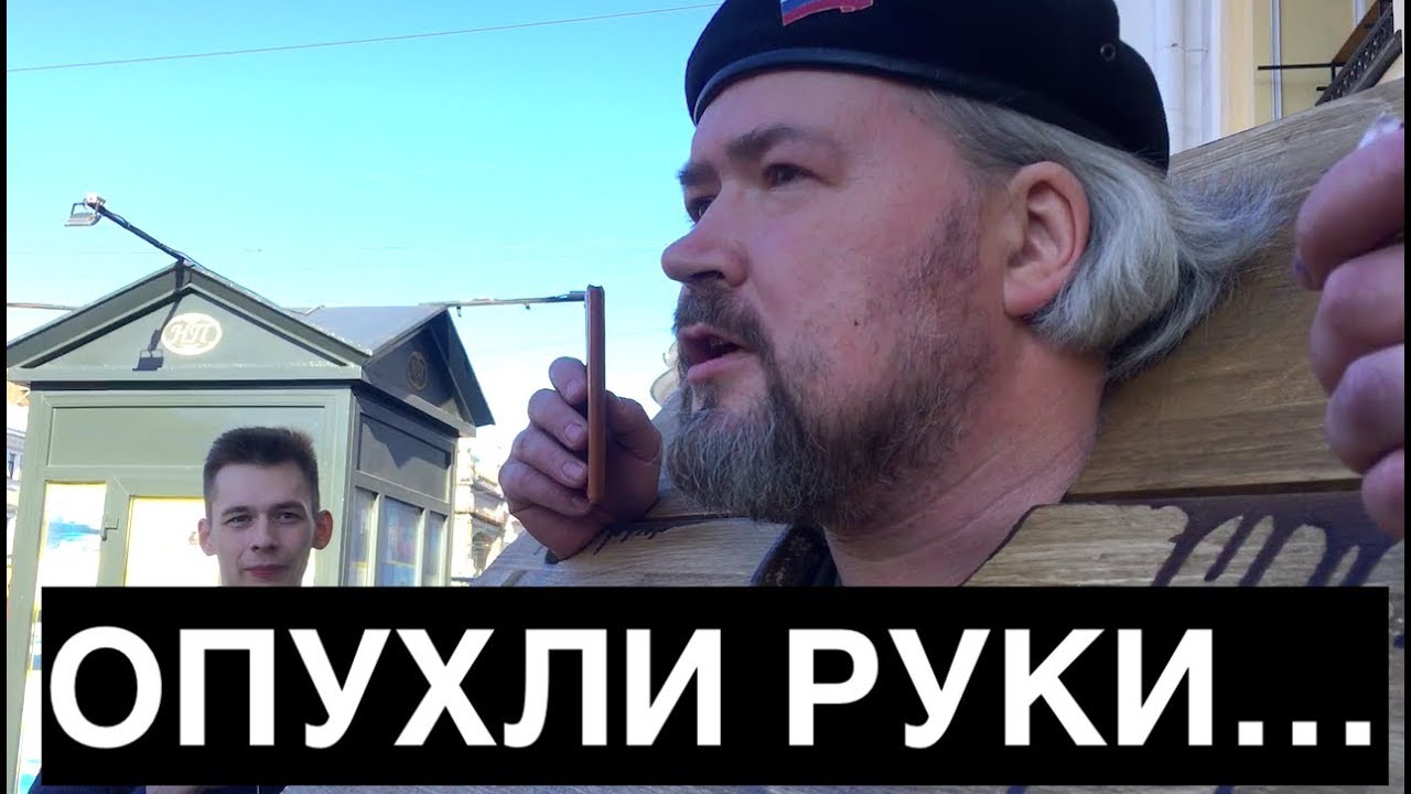 ВИДЕО ДНЯ