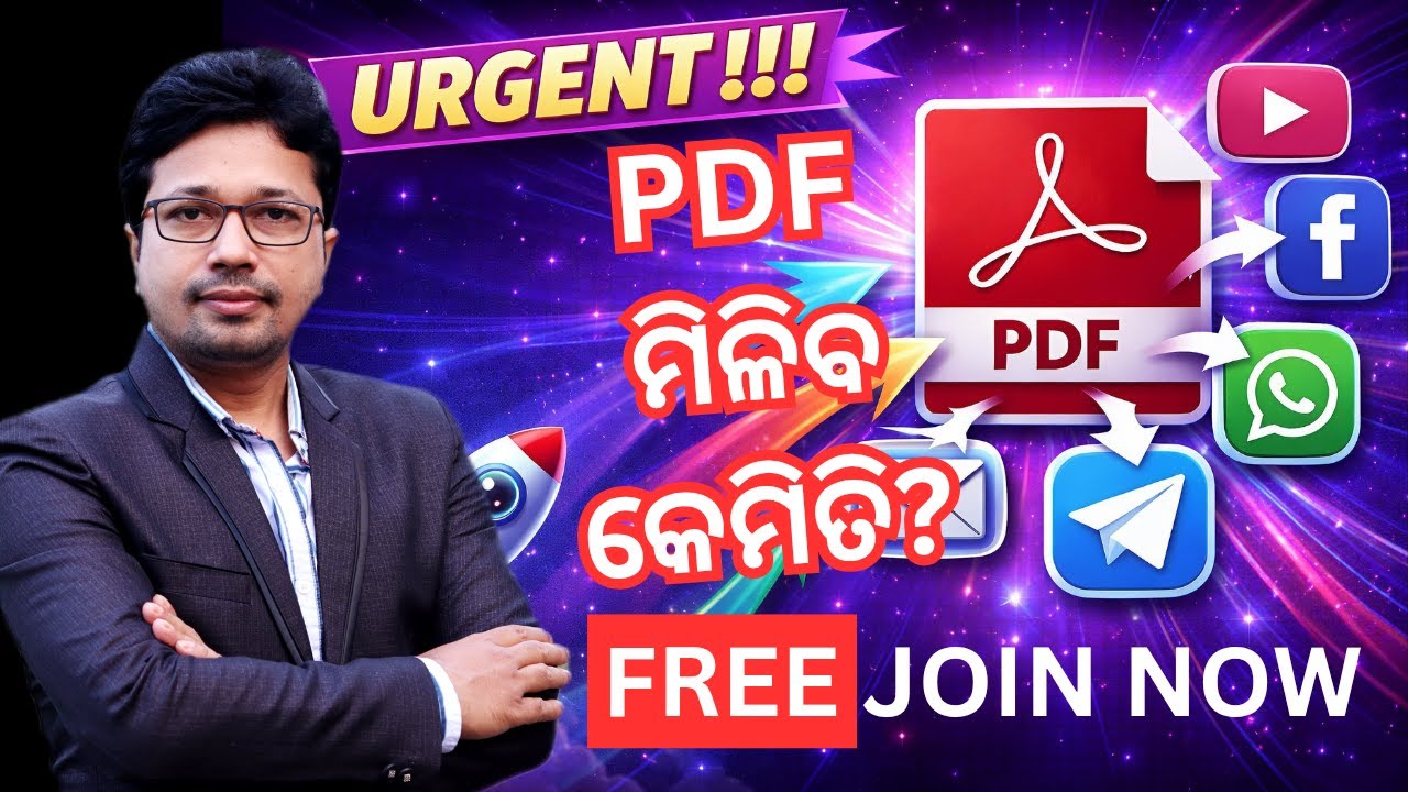 URGENT !!!! GET PDF FILES & CONNECT WITH DIFFERENT CHANNELS EPGP 10TH ODISHA BOARD