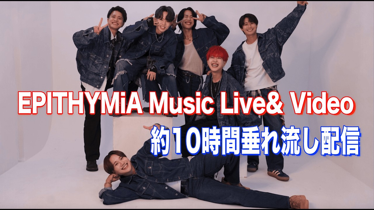 EPITHYMiA Music Live& Video