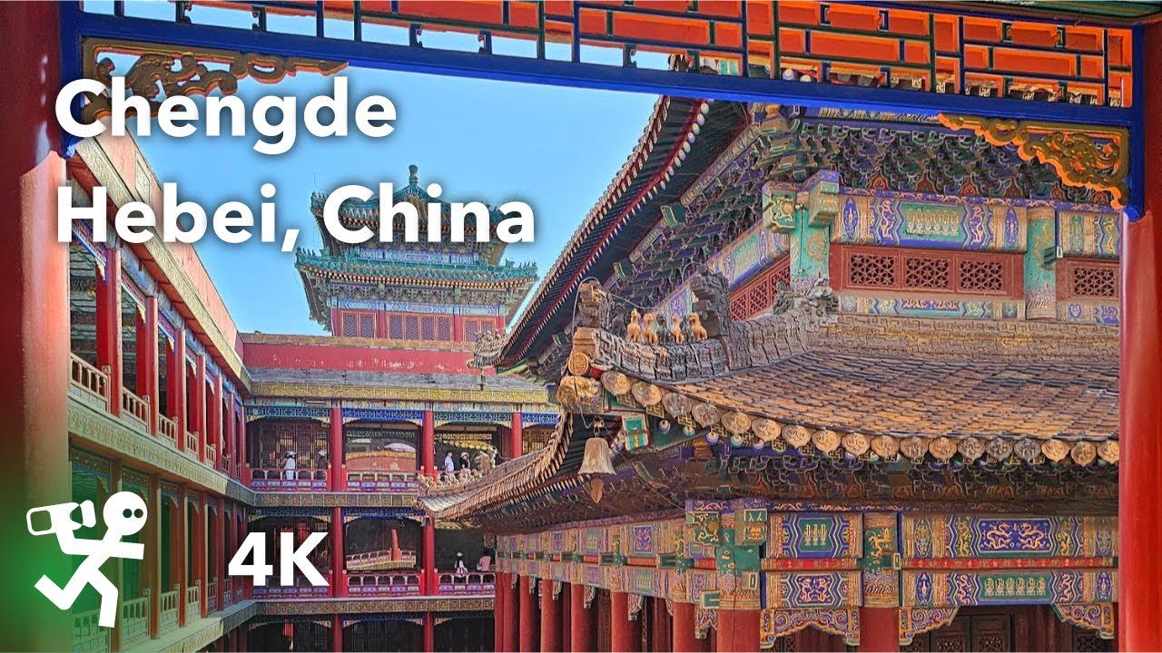 Exploring Chengde, Hebei: A Scenic Walking Tour Through China's Hidden Gem