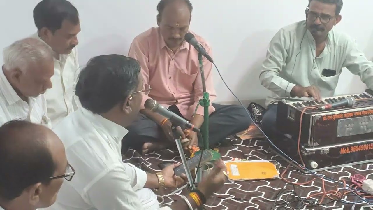 राम रतन धन पायो ,,,