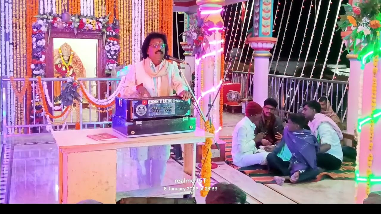 VeerShetty Rathod( Vs )Savitribai Banjara Bhajan