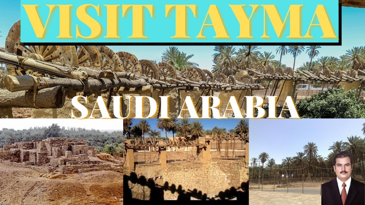 Tayma City Saudi Arabia | Travel Vlog: Welcome to Saudi Arabia | Safar Gaam