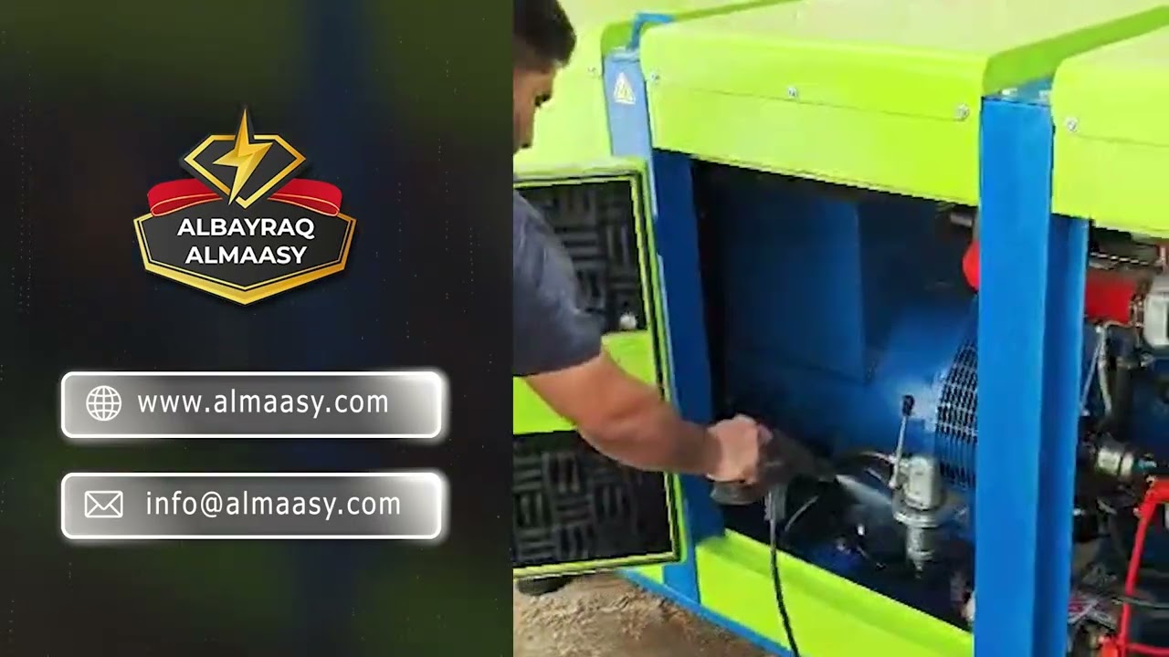 85 kVA Standby Generator On-Site Service Al-Elmıa