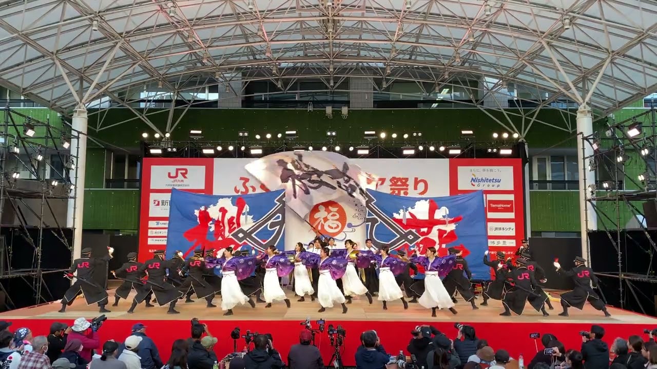 JR九州櫻燕隊 [ふくこいアジア祭り2025.11.16(日)]