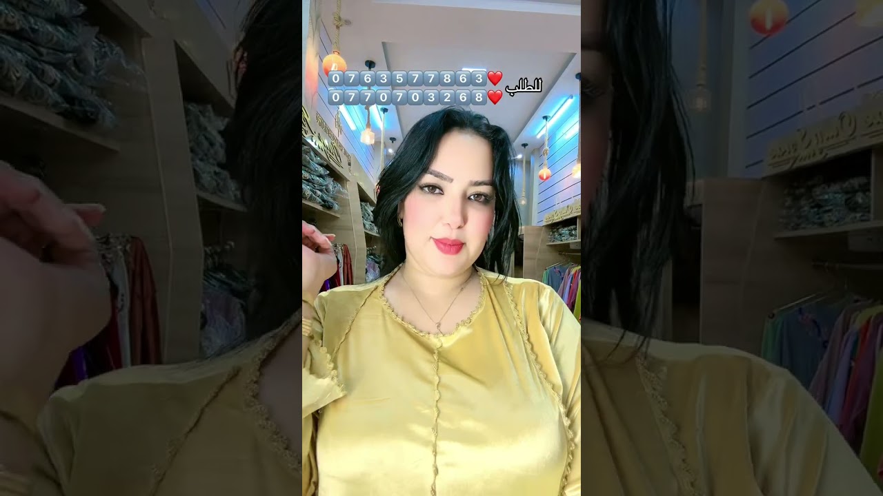 موديلات القرصة الفن