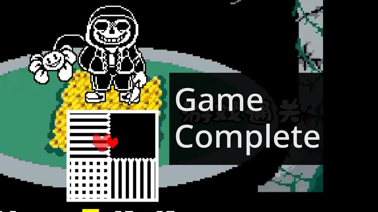 【Game Complete】Dusttale: Diabolical Scheme（尘埃传说：死棋）