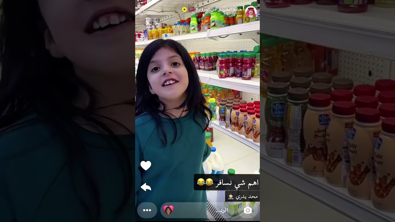 سنابات حاتم الحربي  ١مايو، ٢٠٢٥