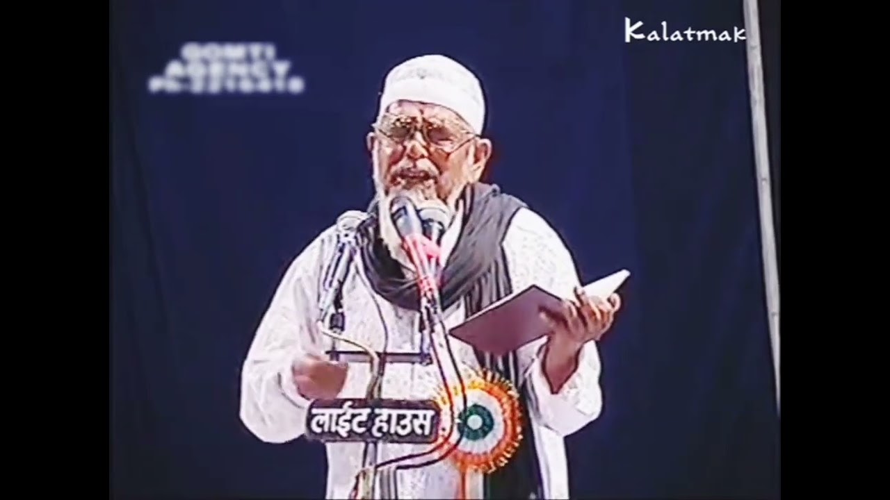 Kahan Hai Mera Hindustan | कहाँ है मेरा हिंदुस्तान | Ajmal Sultanpuri | Kalatmak Foundation #india