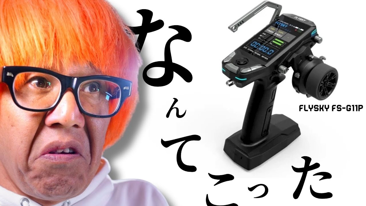 マ　ジ　で　ヤ　バ　い　プ　ロ　ポ　が　発　売　さ　れ　る　ぞ
