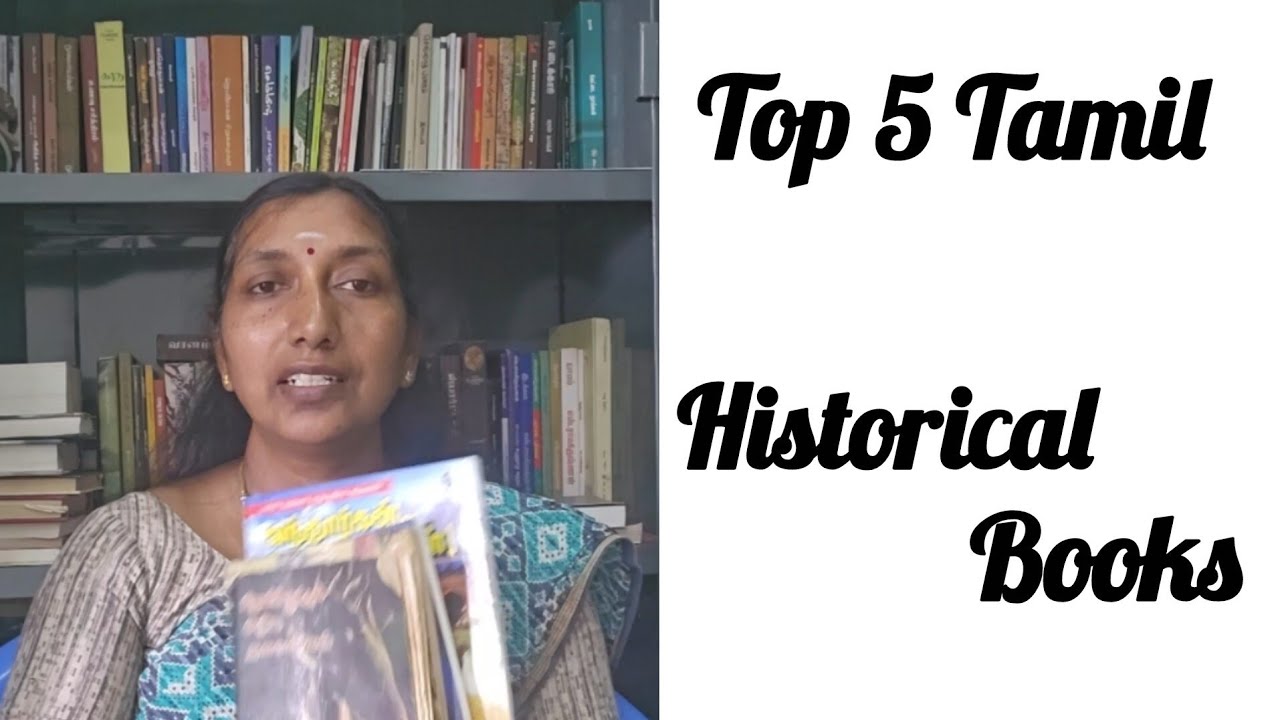 வாசிக்க வேண்டிய 5 சரித்திர நாவல் | book recommendations | historical book | #tamilputhagam #tamil 
