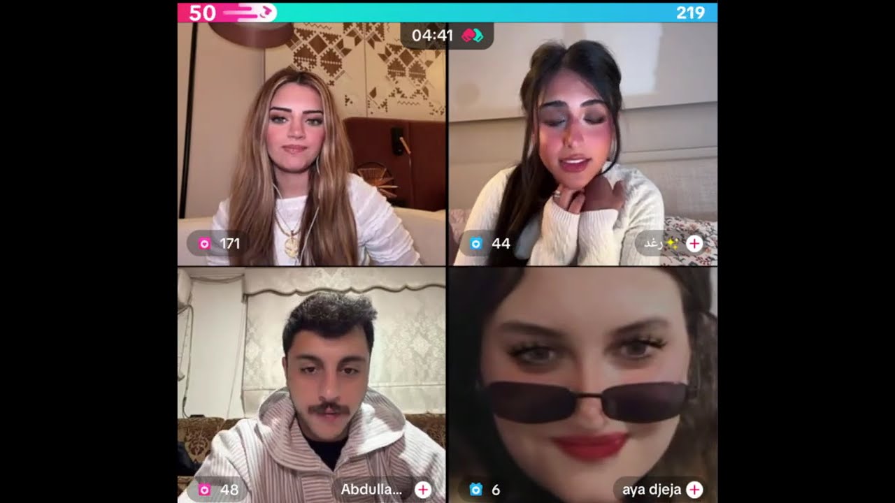 هوازن اول كيست بث 2\9 مع رغد الكويتية و عبدالله ضحك وناسة