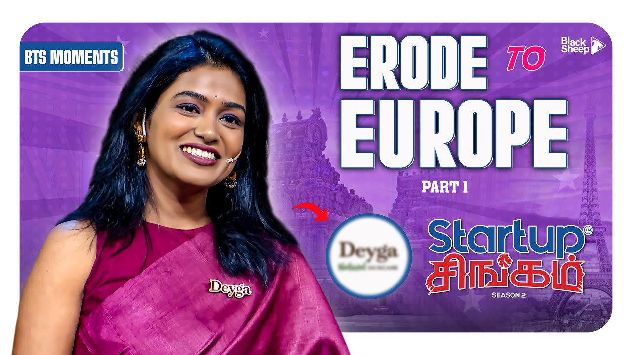 உங்க Valuation புடிக்கல🙁 | Startup Singam Season 2