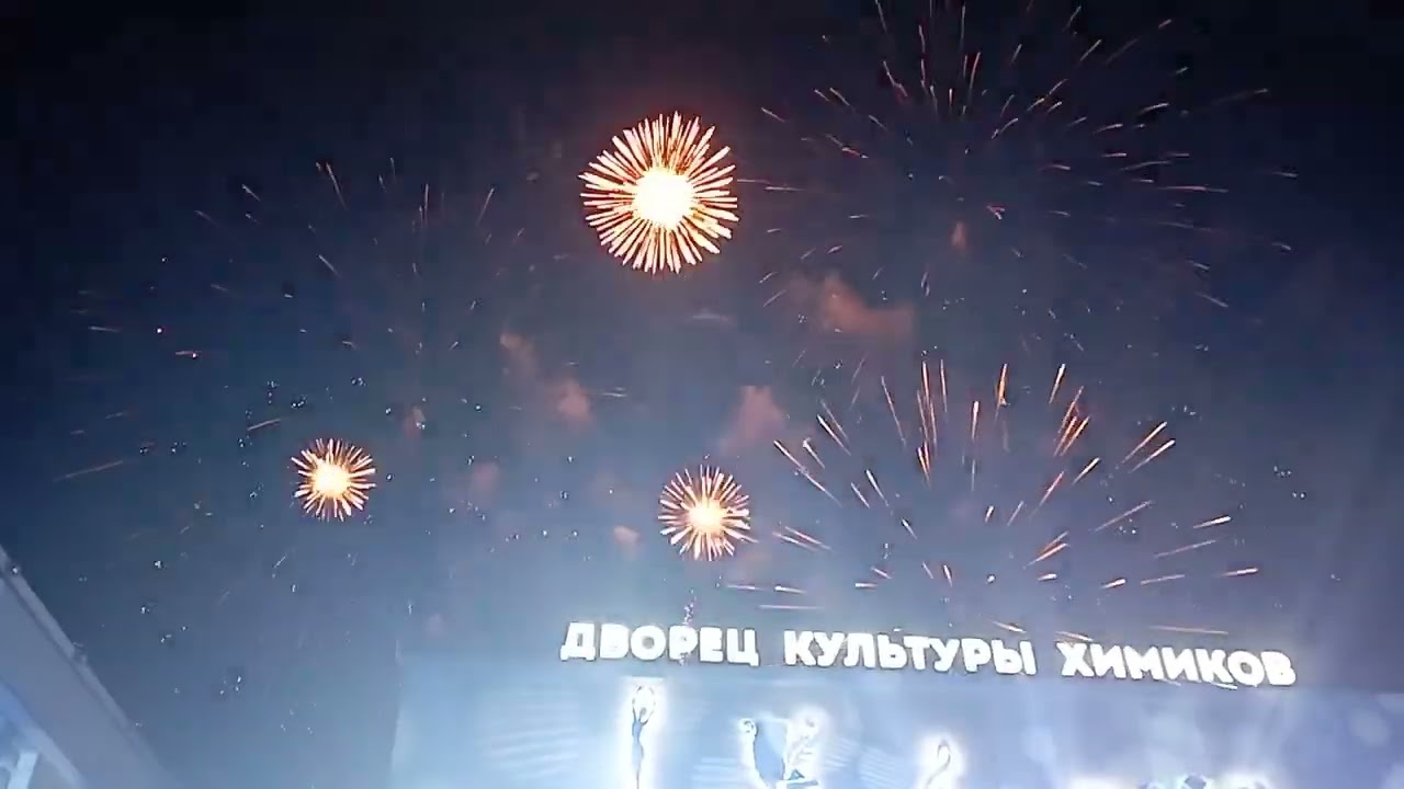 Невинномысск 20220917