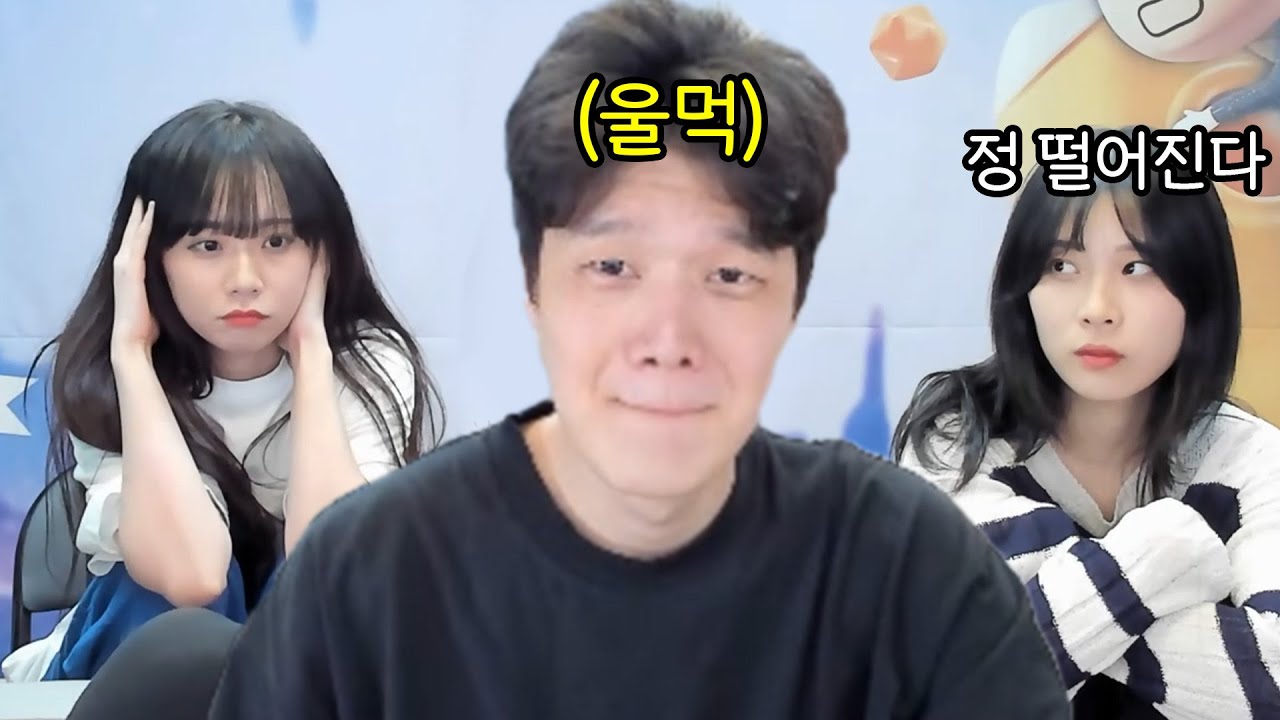 남자들이 20년도 더 된 게임에 목숨을 거는 이유 ㅋㅋㅋ #스타크래프트