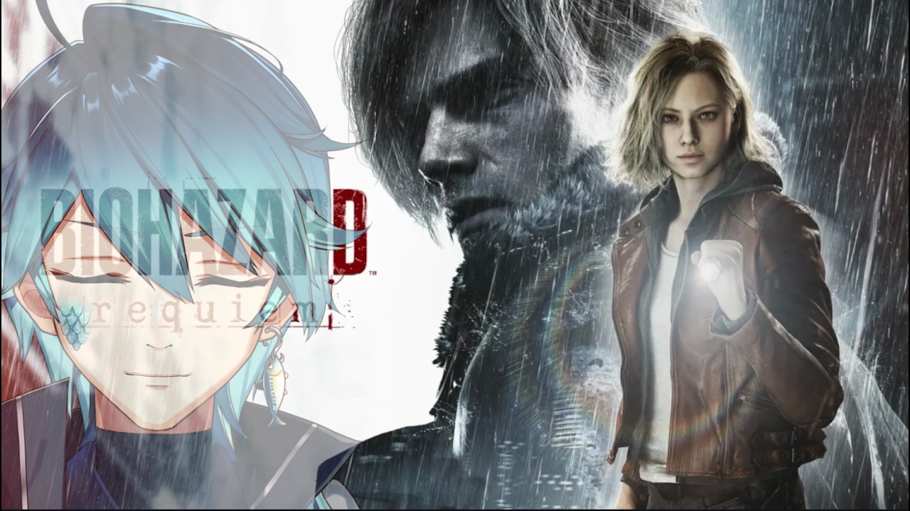 【BIOHAZARD requiem】※ネタバレ注意バイオ新作きたー！古き良きモードがあると聞いた＃1