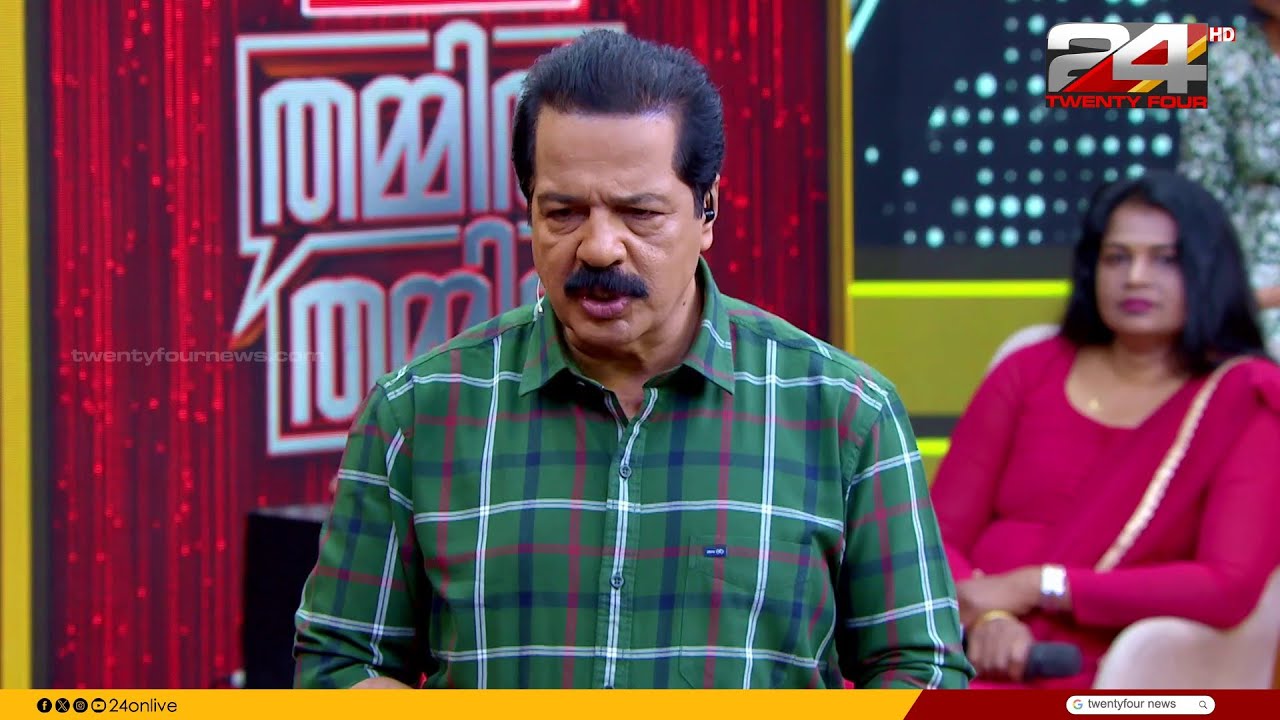 'സുരക്ഷിതമായി സൂക്ഷിക്കേണ്ട വിവരങ്ങൾ ഏങ്ങനെയാണ് ബാങ്ക് വഴി പുറത്തുപോകുന്നത്'?; ജിയാസ് ജമാൽ