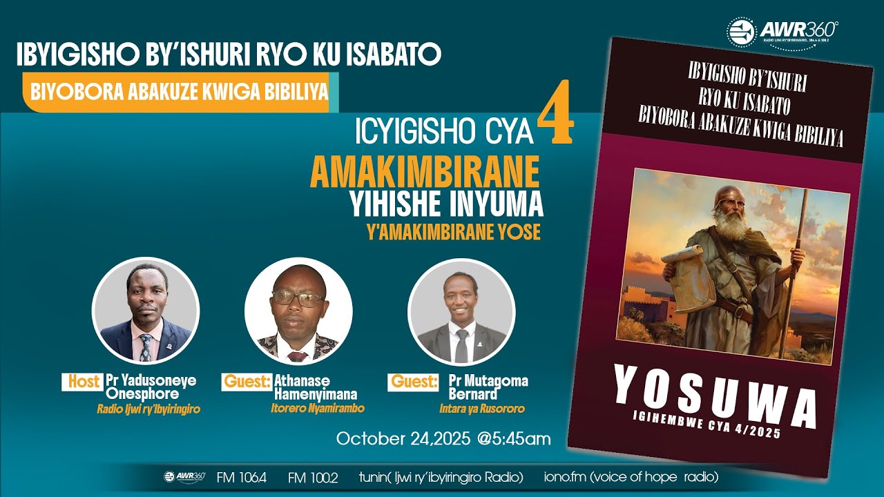 🛑IBYIGISHO   BIYOBORA ABAKUZE KWIGA BIBILIYA - Amakimbirane Yihishe Inyuma y'Amakimbirane Yose
