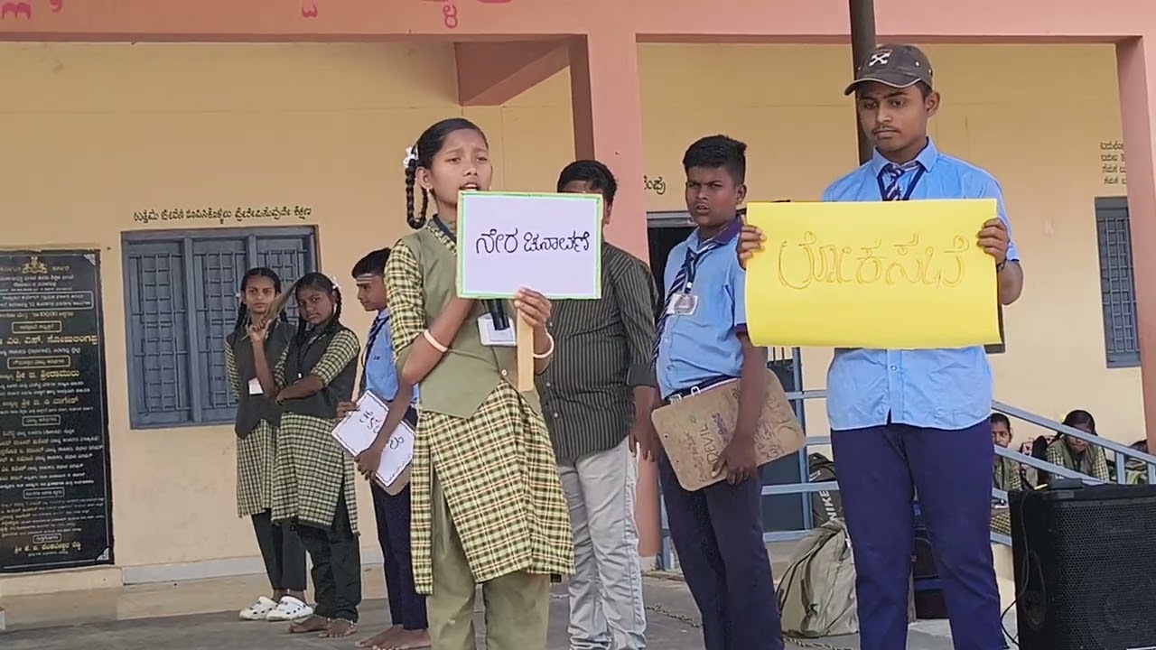 ಲೋಕಸಭೆ ಮತ್ತು ರಾಜ್ಯಸಭೆ ಸಚೇತನ ಕಾರ್ಯಕ್ರಮ