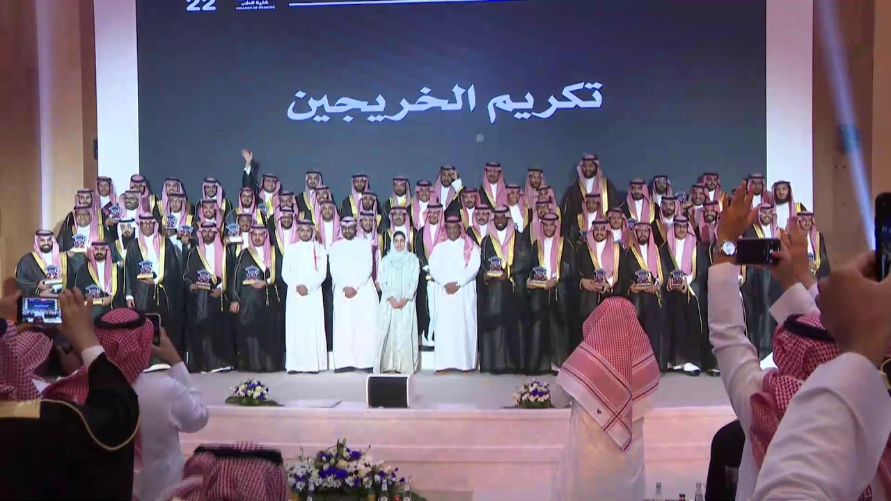 بث مباشر - حفل تخرج كلية الطب لعام 2022