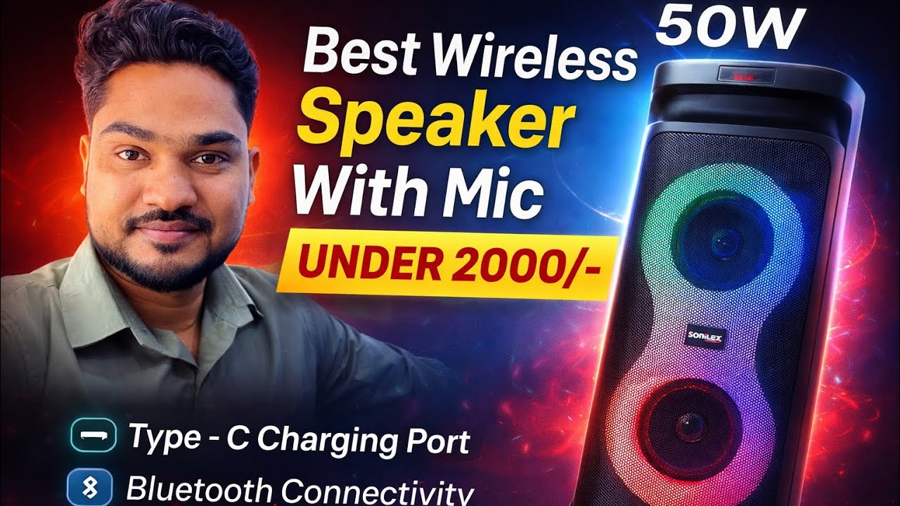 Best Wireless Speaker With Mic Under 2000 | Unboxing & Review 