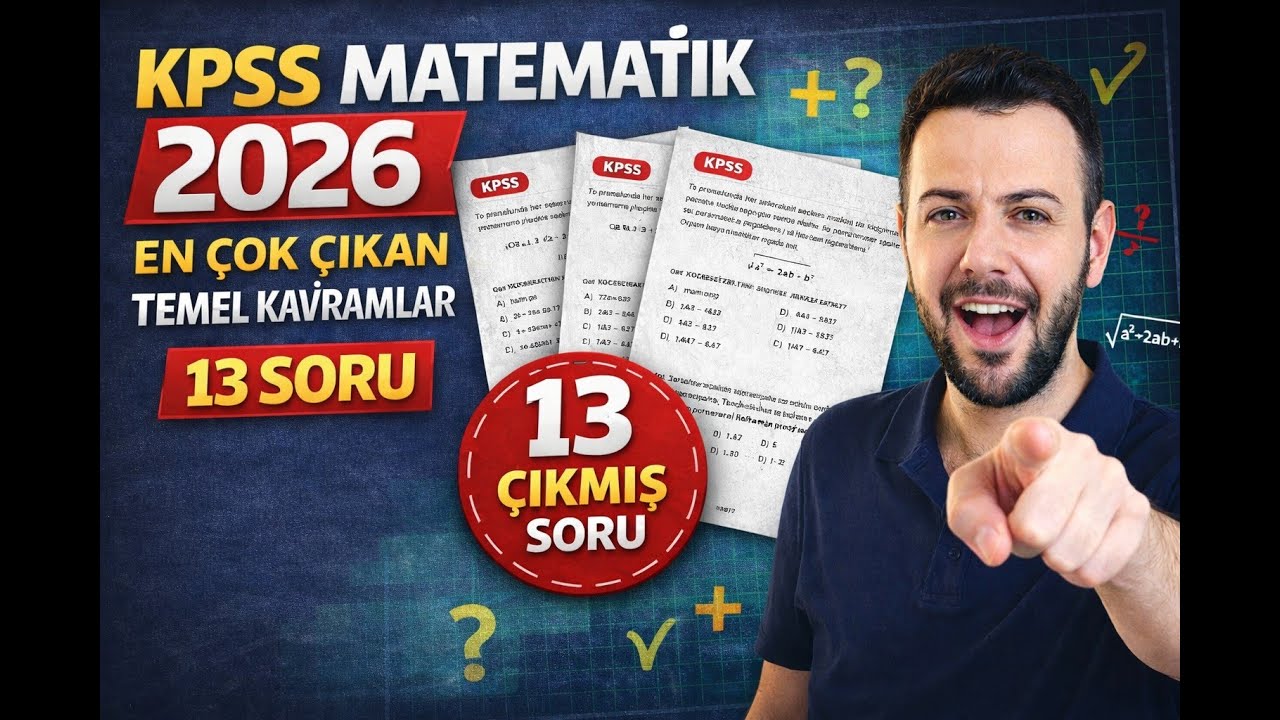 KPSS Temel Kavramlar En Çok Çıkan Soru Tipleri (çıkmış soru çözümü) I MAT ZAMANI