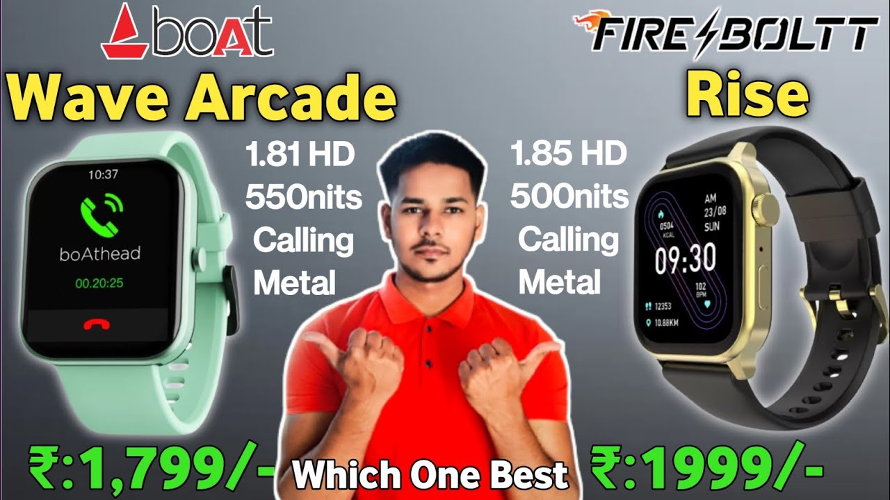 Fire Boltt Rise Vs Boat Wave Arcade 🔥| 1.85 HD ⚡| BT Calling ⚡| Same Features | fire boltt rise