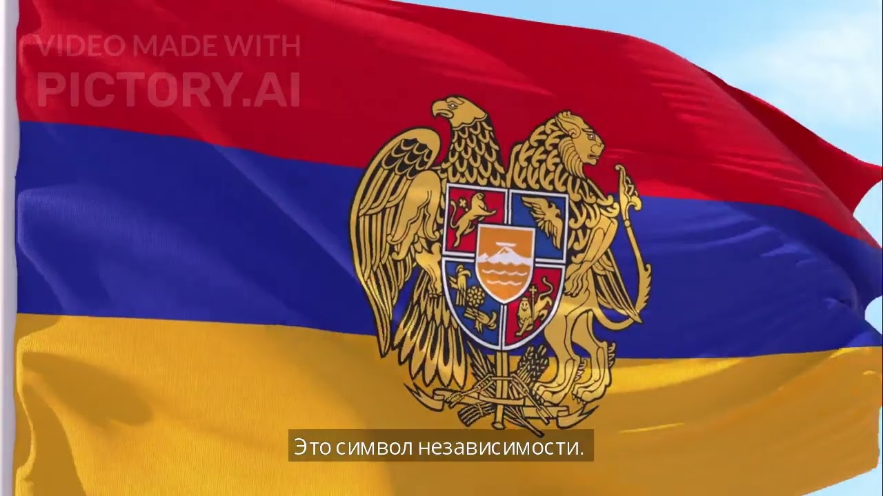 5 Июля День Конституции РЕСПУБЛИКИ АРМЕНИЯ, Автор: Саро Заргарян