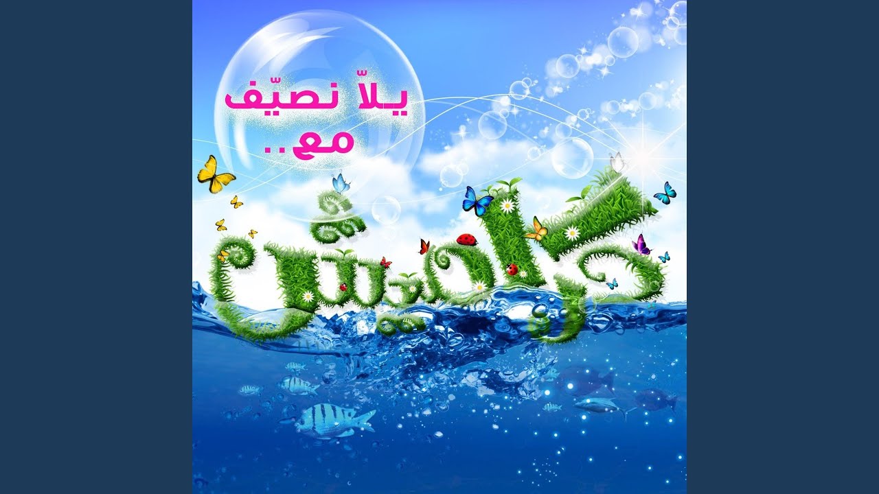 Ba3oda
