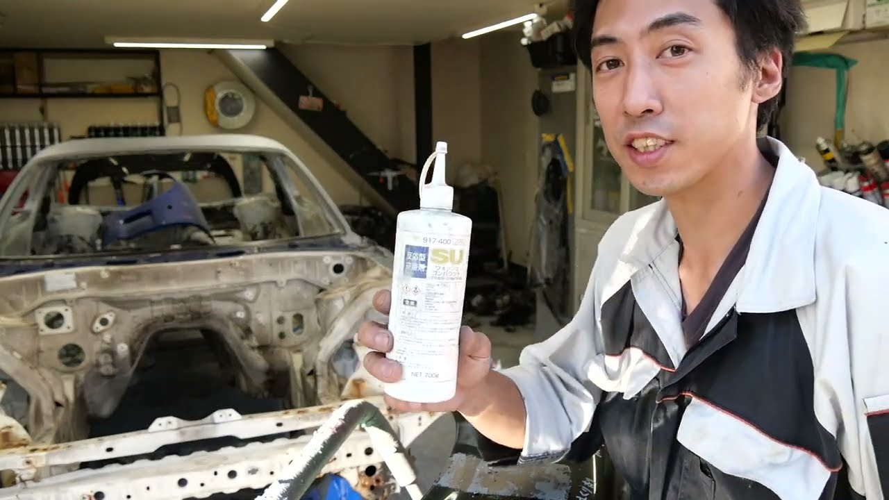 【実験】鈑金用下地洗剤のリン酸被膜を見る