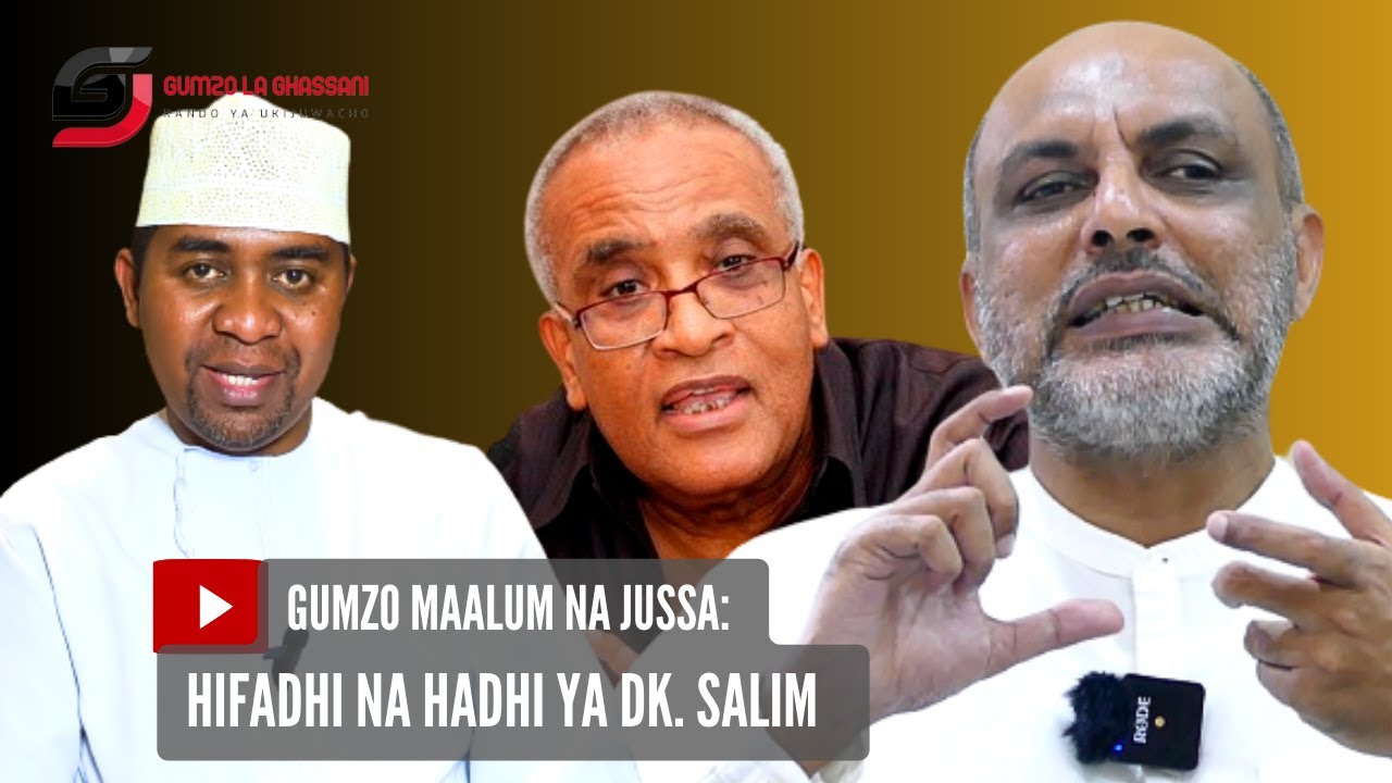 Hadhi na hifadhi ya Dk. Salim Ahmed Salim | Gumzo Maalum na ISMAIL JUSSA | GG Podcast
