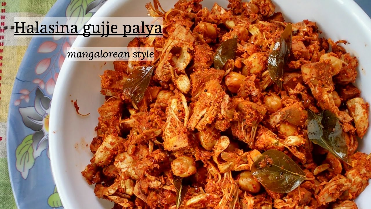 Gujje Sukka Mangalorean side dish | Halasina kayi palya | Raw Jack fruit stir fry recipe