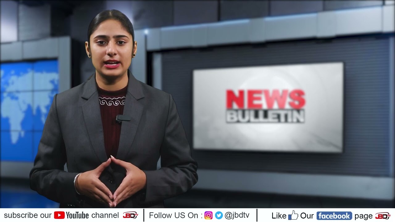 News Bulletin 16-02-2024 | Daily News Bulletin | JBD TV News Bulletin | JBD TV