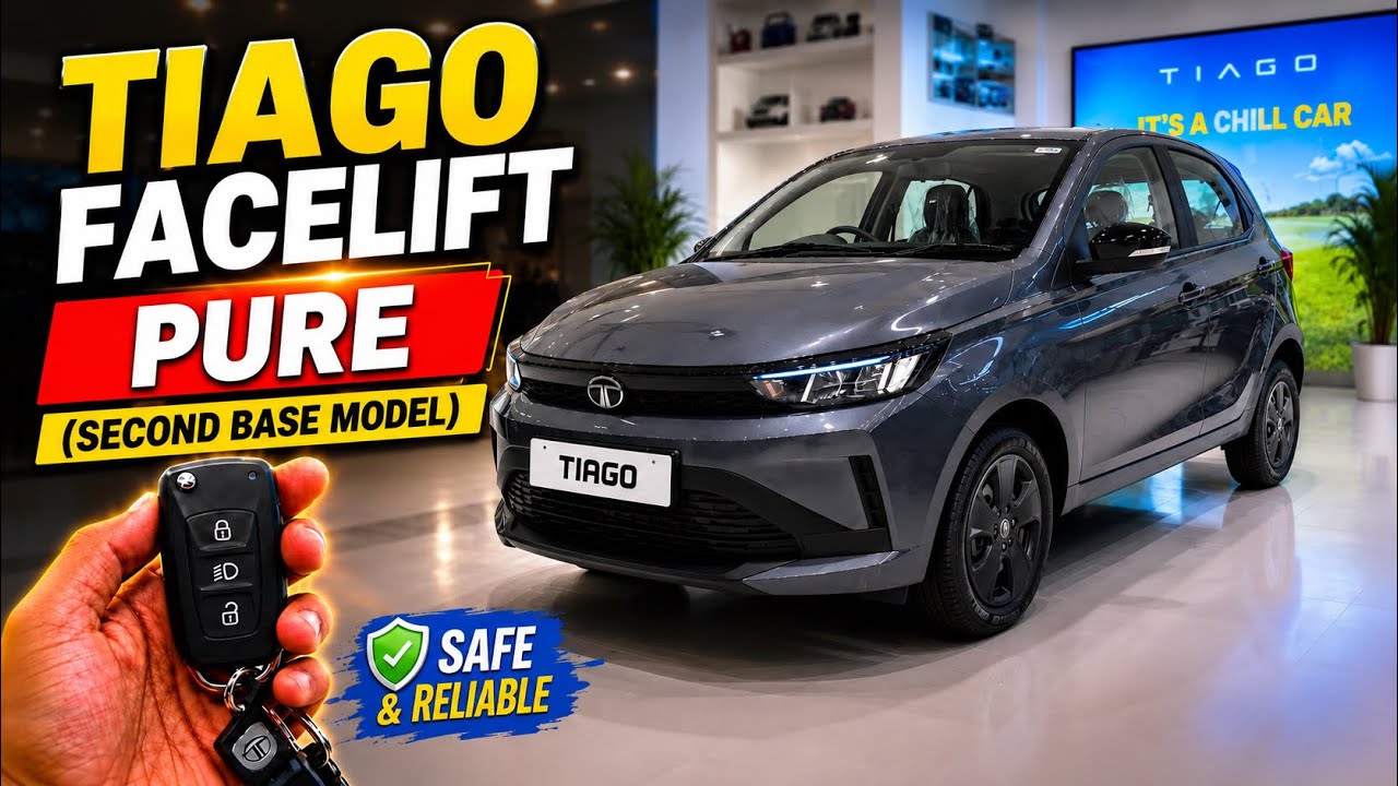 Tata Tiago Pure 2026 Model &ndash; All Details, Features, Price, Mileage & Review ✅ 