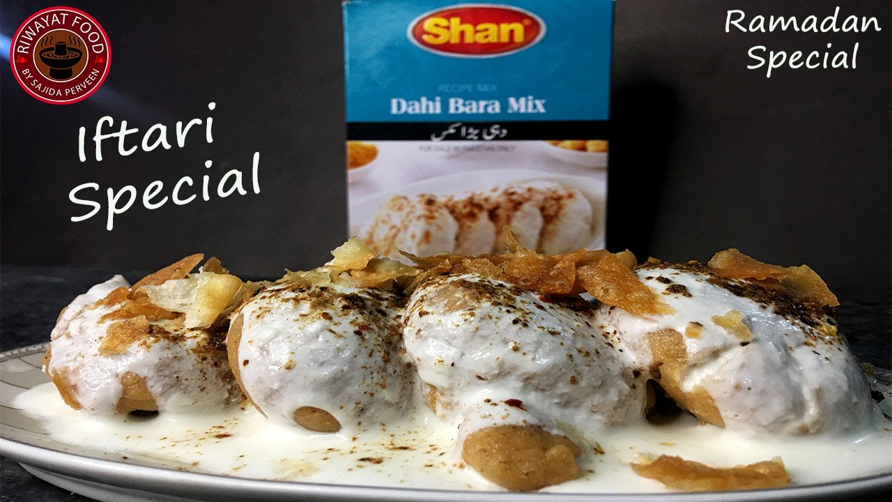 Shan Dahi Bara Mix Recipe | Meethay Dahi Baray Recipe (Ramzan Special)