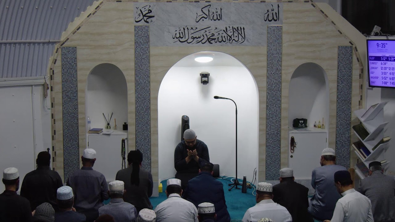Day 17 - Shadwell Jame Masjid Teraweeh 2026