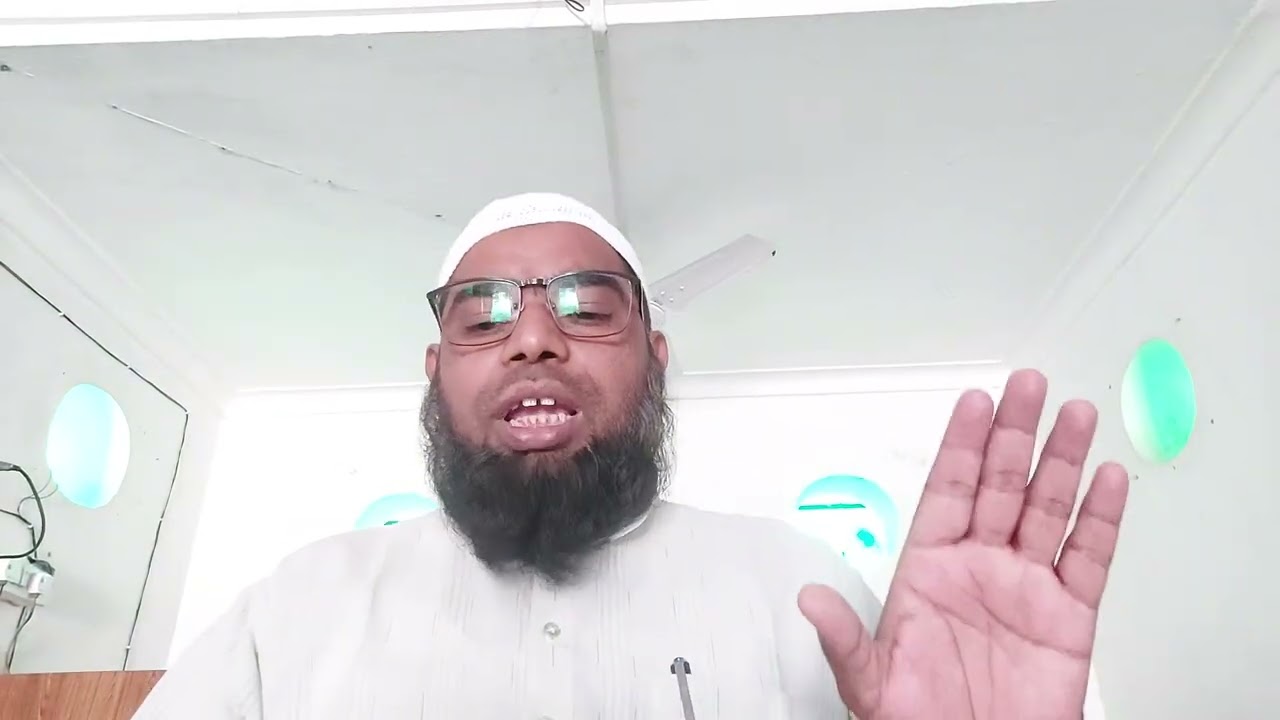 بسلسلہ درس حدیث: پہلا روزہ، مسجد روشن جہاں، بھکورہر، موضوع: روزہ کی فرضیت اور اس کی چند اہم حکمتیں۔
