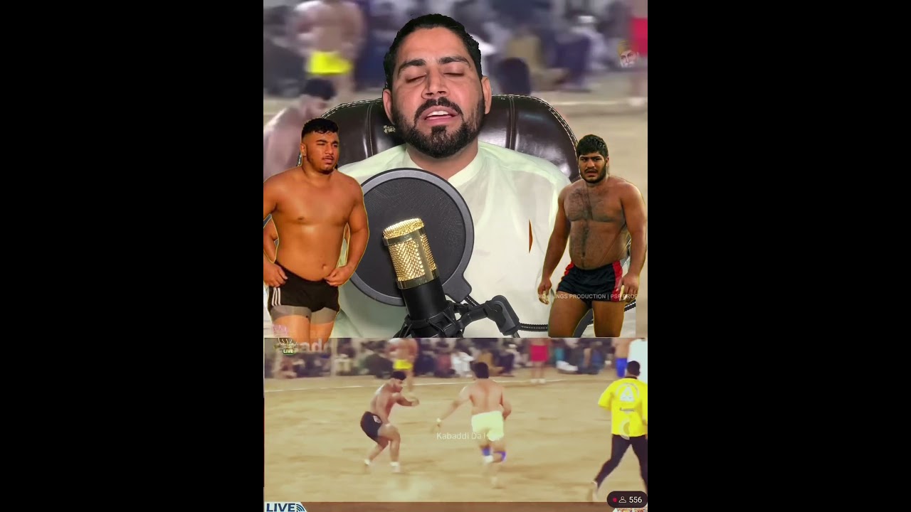 Muhammad Ali Butt junior diamond of kabadd #kabaddilive #kabaddi #kabaddiplayer #kabaddilover