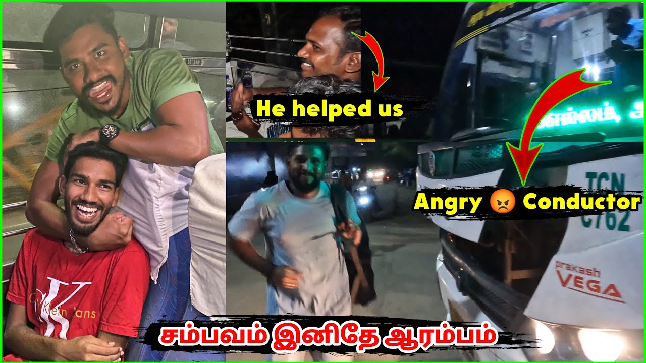 🤩 Tuticorin to Kerala 🌴 SETC Bus 🚌 Journey Begins | எம்புட்டு இடைஞ்சல் 🤦