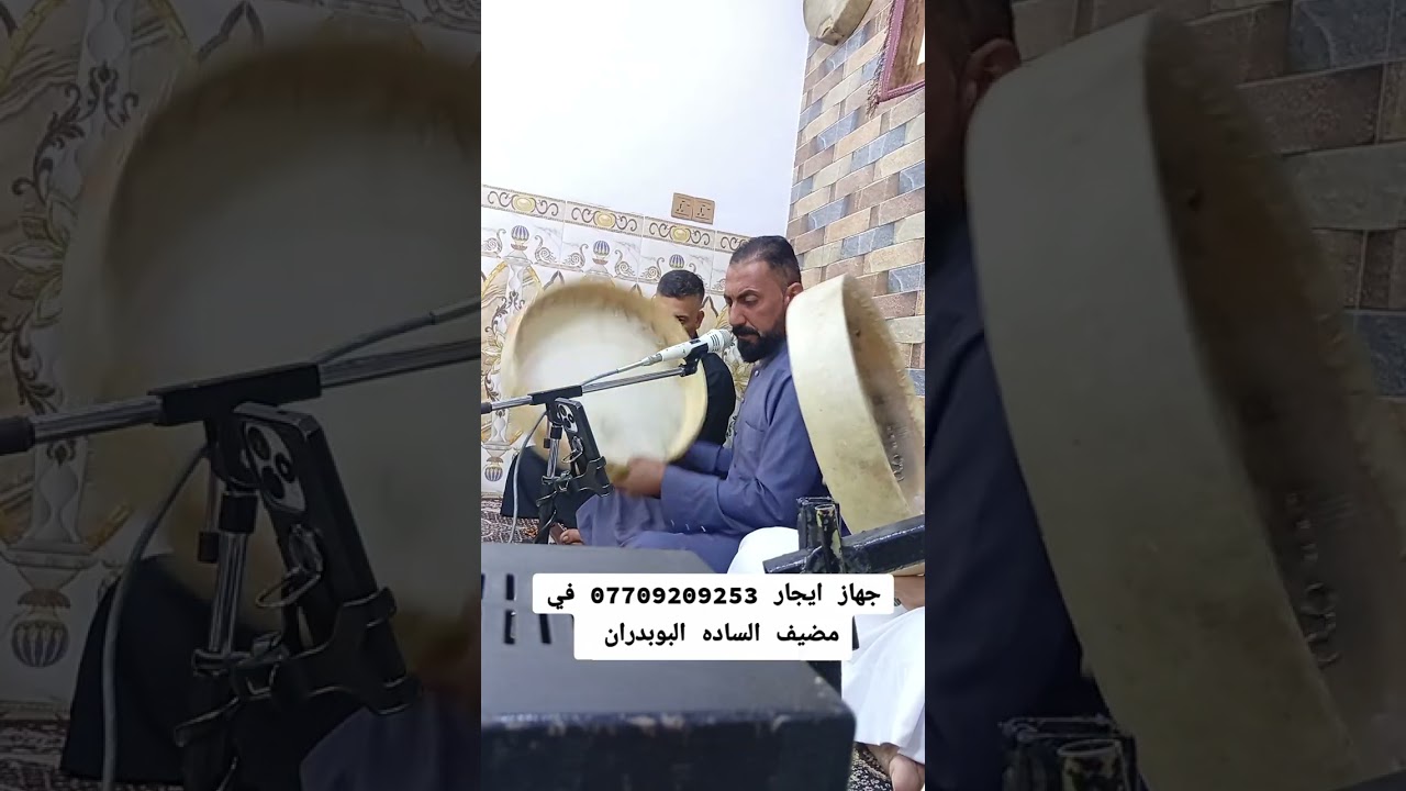 ٣٠ سبتمبر ٢٠٢٥